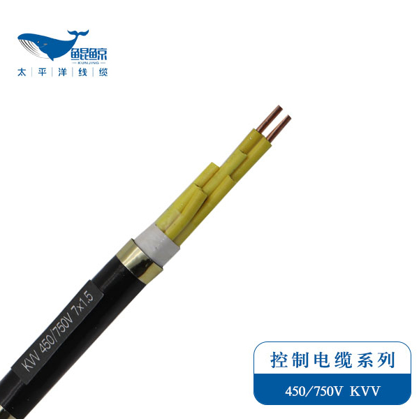 電纜廠(chǎng)家為您解讀：Kvv電纜是什么電纜？常見(jiàn)Kvv電纜型號規格