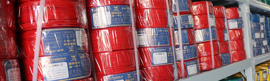家裝電線(xiàn)品牌及價(jià)格