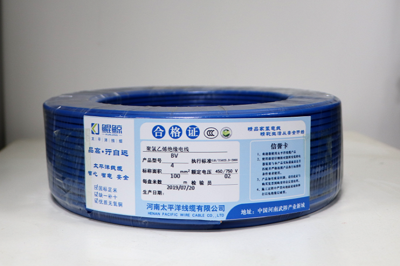 家裝用什么電線(xiàn)好?4平方和6平方電線(xiàn)哪個(gè)更合適?